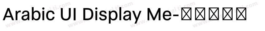 Arabic UI Display Me字体转换